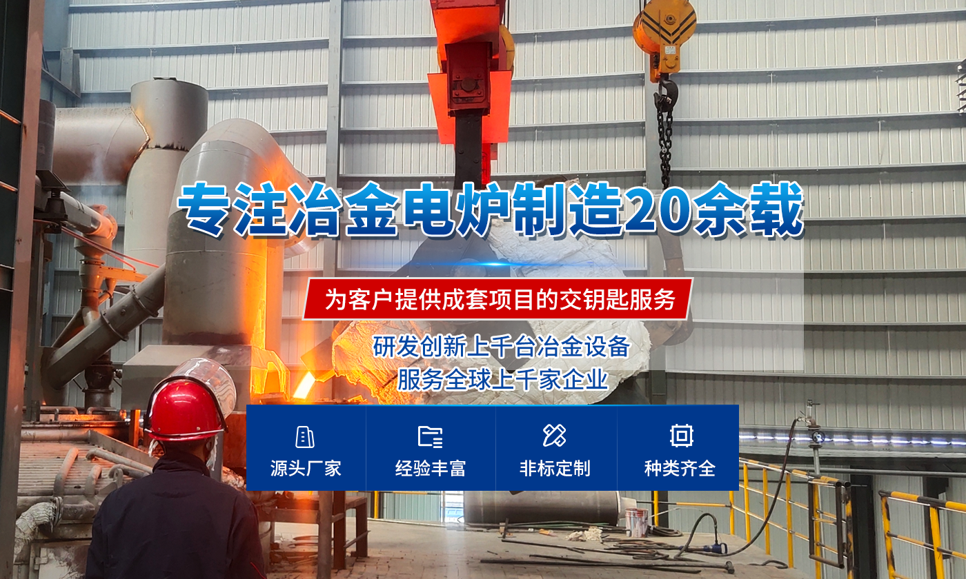 陜西誠達工業(yè)爐制造有限公司